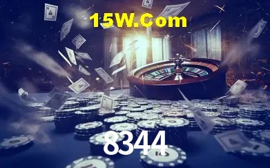 Exclusive Offers 8344